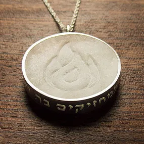 Ner Tamid Pendant