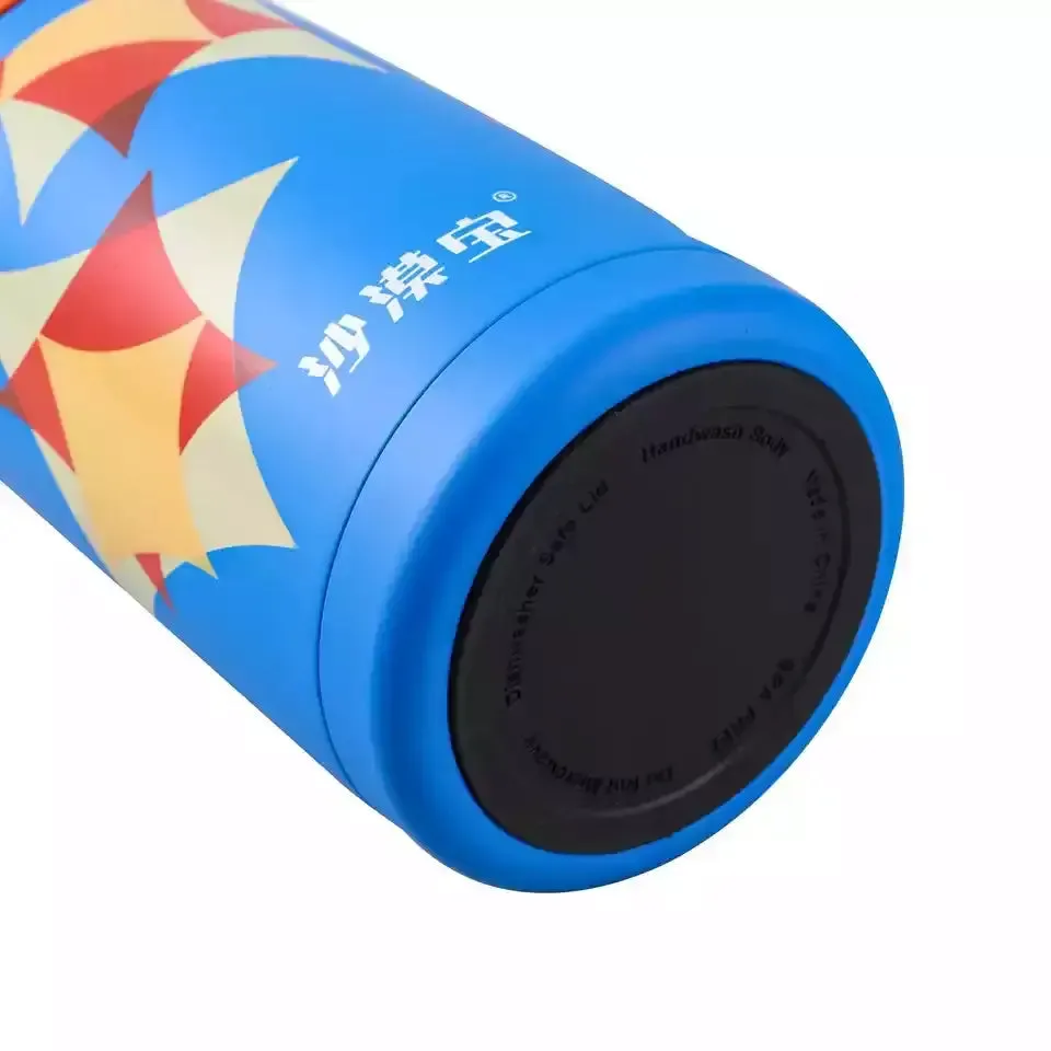 Stainless Steel Bottle - Kids Vacuum Insulated with Straw and Portable Ring, 350ml - WBS0036